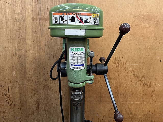C189630 ボール盤 KIRA NSD-13R_1
