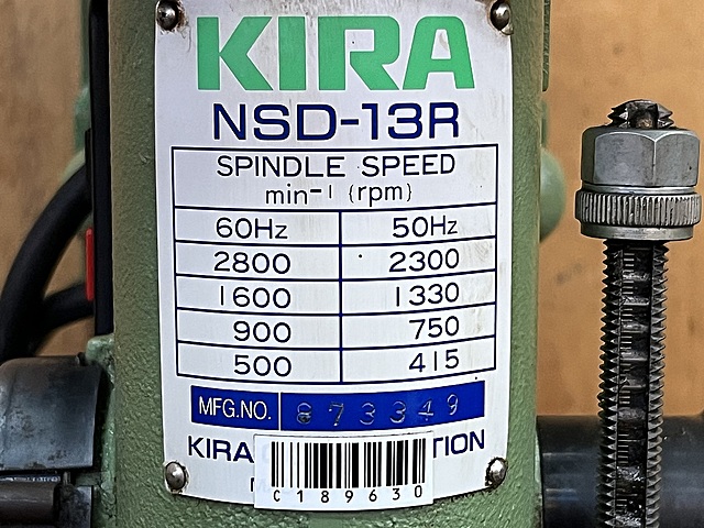 C189630 ボール盤 KIRA NSD-13R_6