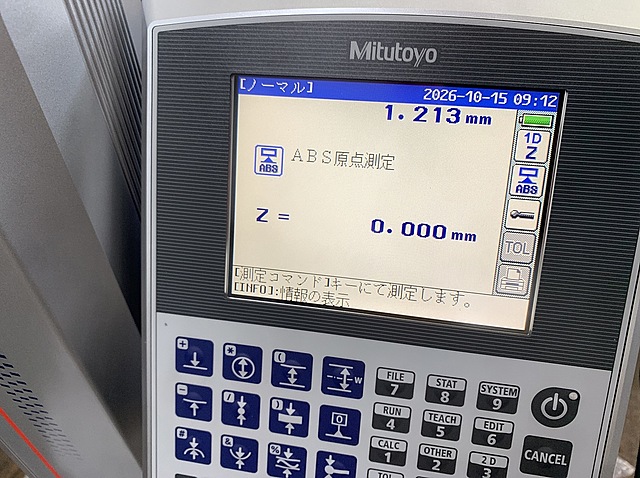 C189888 リニヤハイト ミツトヨ LH-600E_1