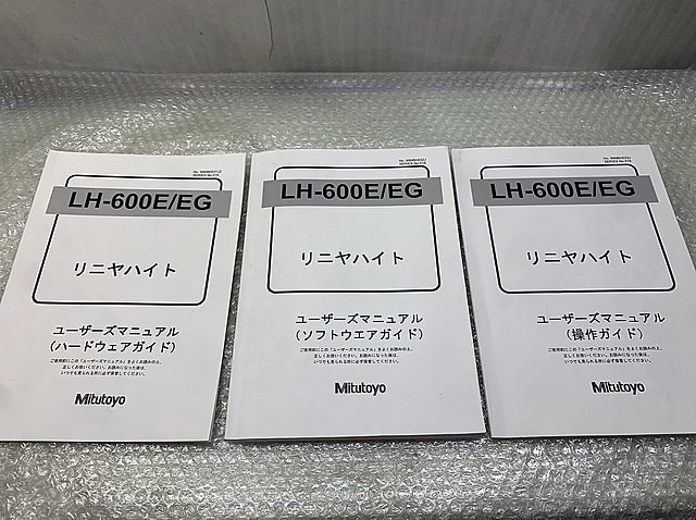 C189888 リニヤハイト ミツトヨ LH-600E_3