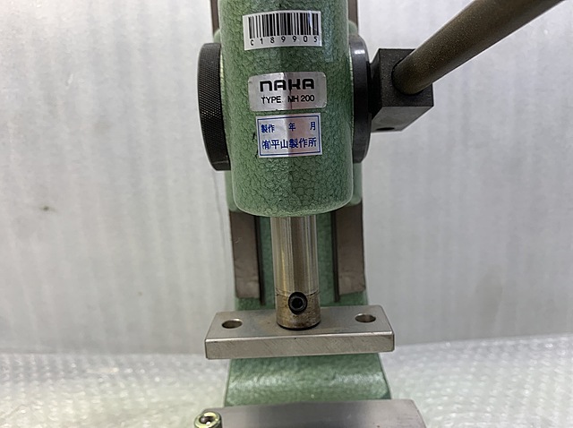 C189905 ハンドプレス 仲精機 NH200_1