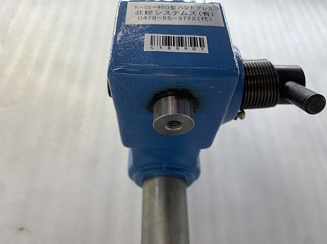 C189907 ハンドプレス 北総システムズ K-02-40D_2