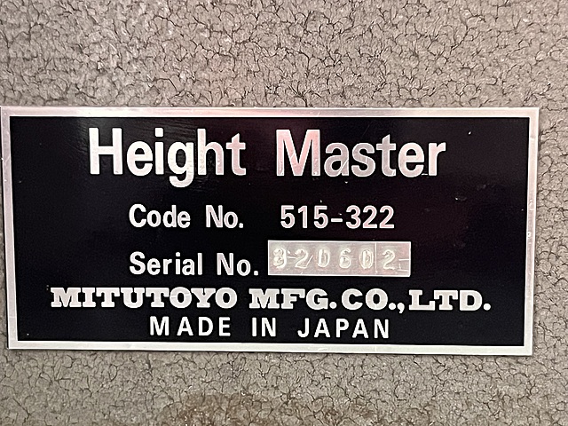 C188855 ハイトマスター ミツトヨ 515-322_5
