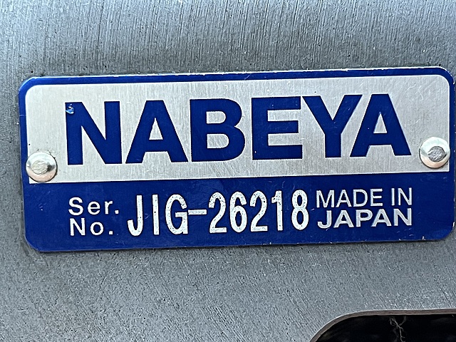 C181904 サブテーブル ナベヤ JIG-26218_4