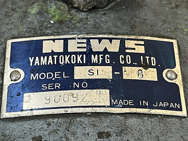 C188909 インデックス NEWS SI-8_7