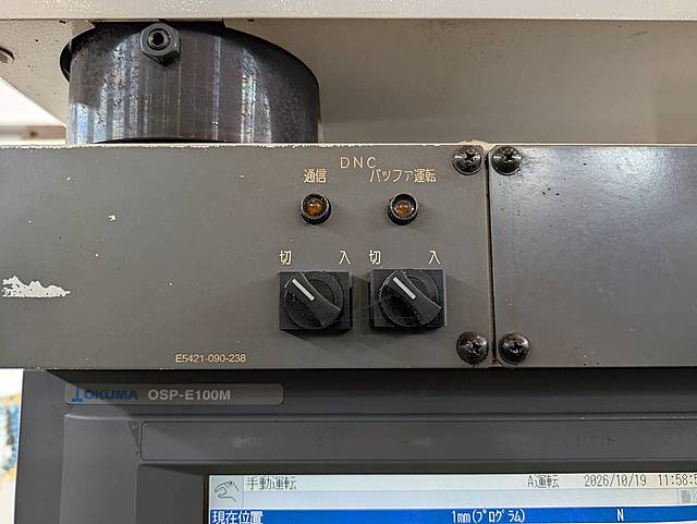 P009156 立型マシニングセンター オークマ MB-56VA_8