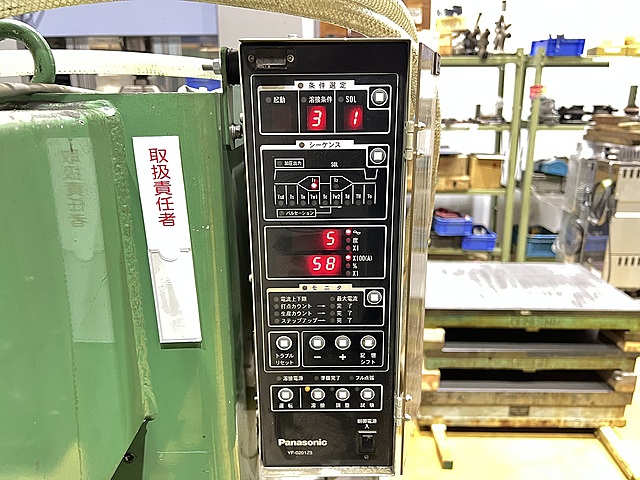 C189879 スポット溶接機 パナソニック YR-500SB2_2