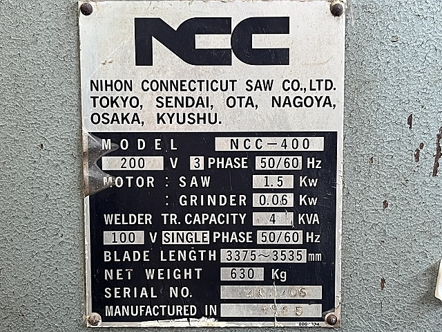 C189552 コンターマシン ニコテック NCC-400_8