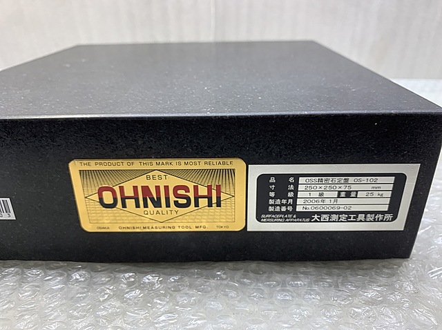 C190203 石定盤 大西測定工具製作所 OS-102_2